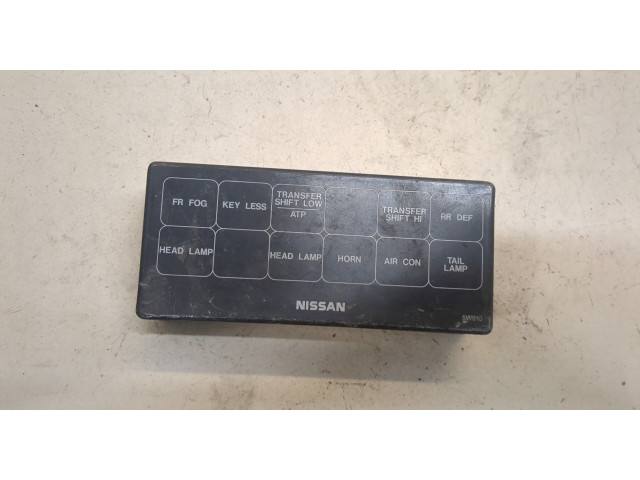 Крышка блока предохранителей Nissan Pathfinder 1996-2005