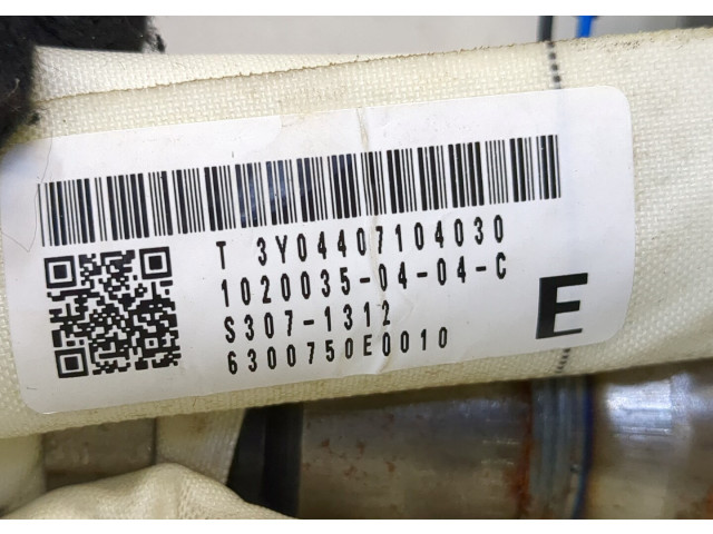 Подушка безопасности боковая (шторка)  Volkswagen Tiguan 2011-2016     