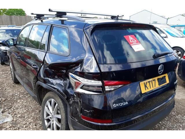 Блок управления двигателем Skoda Kodiaq