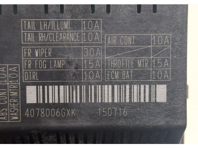 Блок предохранителей  Nissan Pathfinder 2012-2017          3.5