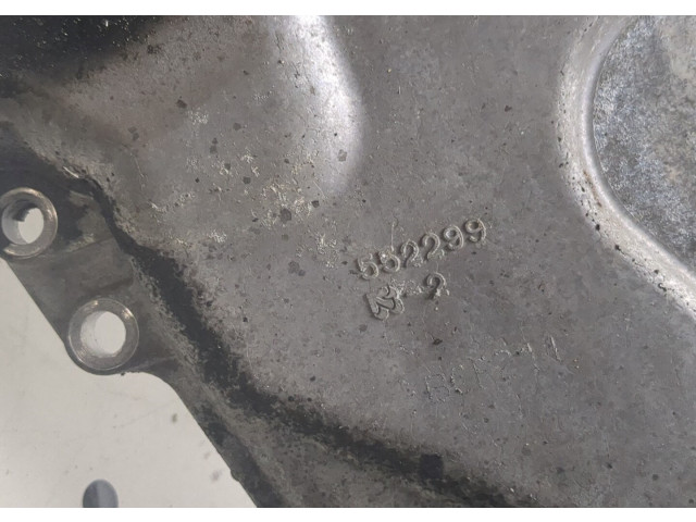 Масляный насос       