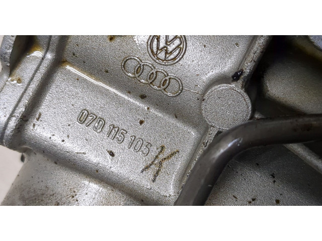 Масляный насос       