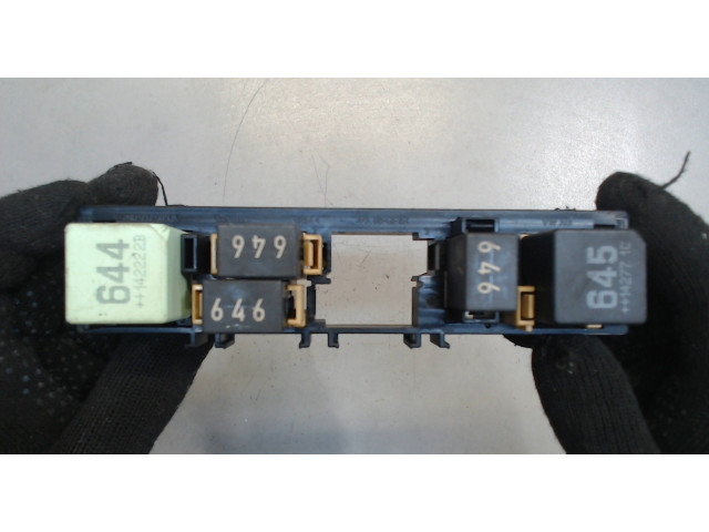 Блок реле Skoda Yeti 2013-2018 7N0937503A 1.6