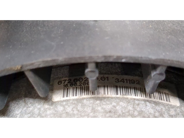 Вентилятор радиатора  Mazda 6 2008-2012 USA           