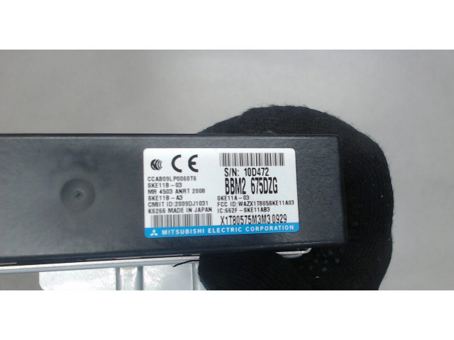 Блок управления светом Mazda 3 (BL) 2009-2013 BBM2675DZG