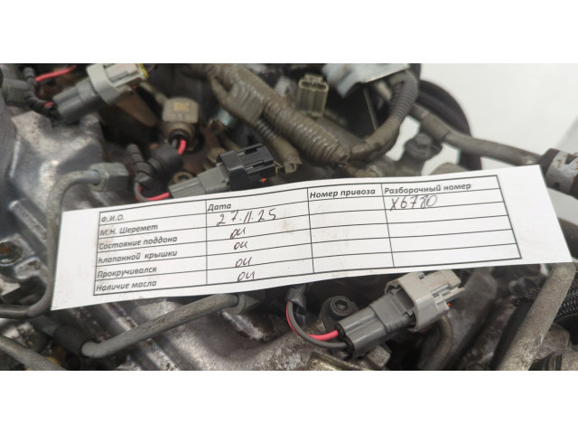 Форсунка топливная Lexus IS 2005-2016 2367029055