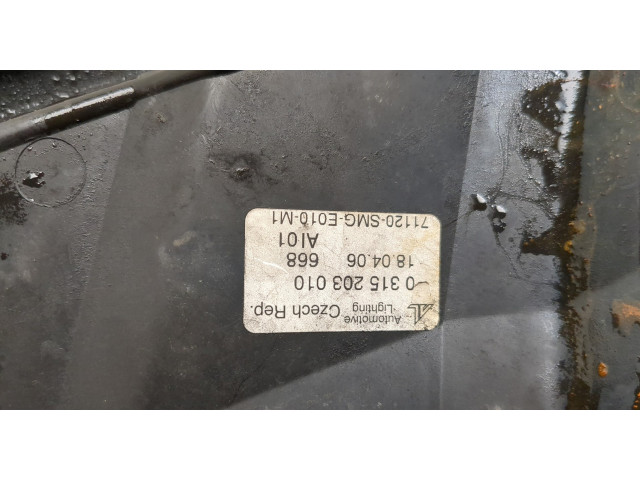 Решетка радиатора  Honda Civic 2005-2012          71121SMGE01