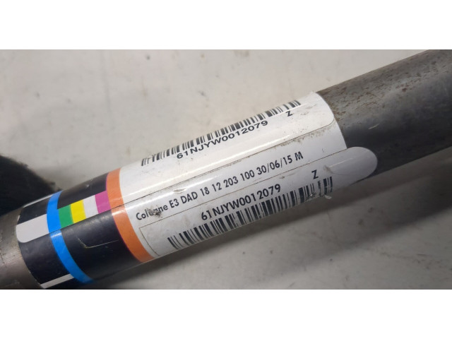 рейка Колонка рулевая Citroen C4 2010-2015