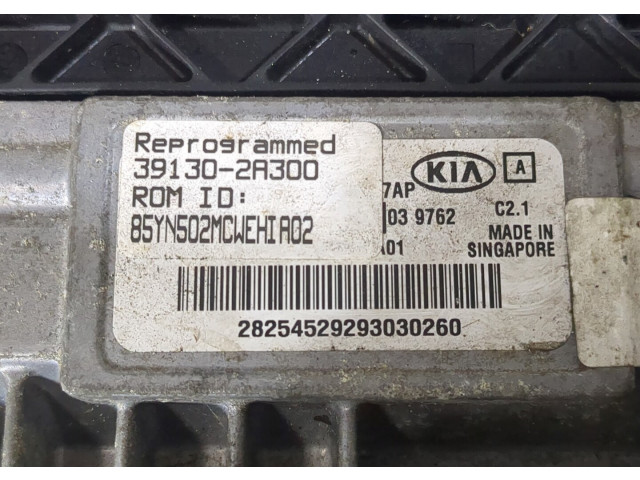 Блок управления двигателем KIA Venga