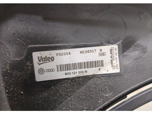 Вентилятор радиатора Audi A4 (B8) Allroad 2009-2016