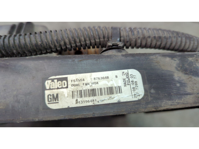 Вентилятор радиатора Opel Vectra C 2002-2008