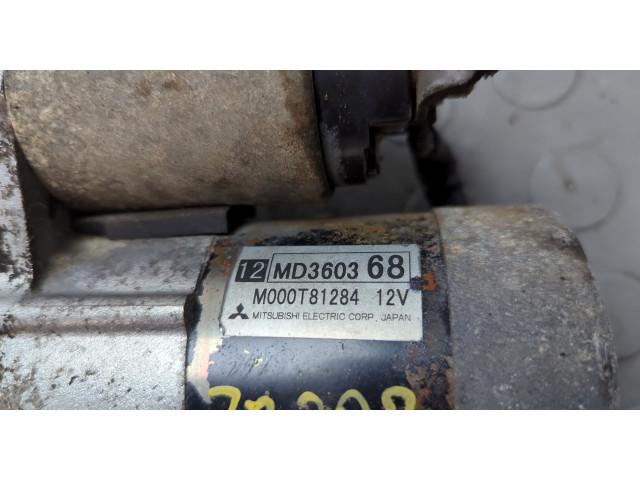 Стартер Volvo S40 / V40 1995-2004 1.8