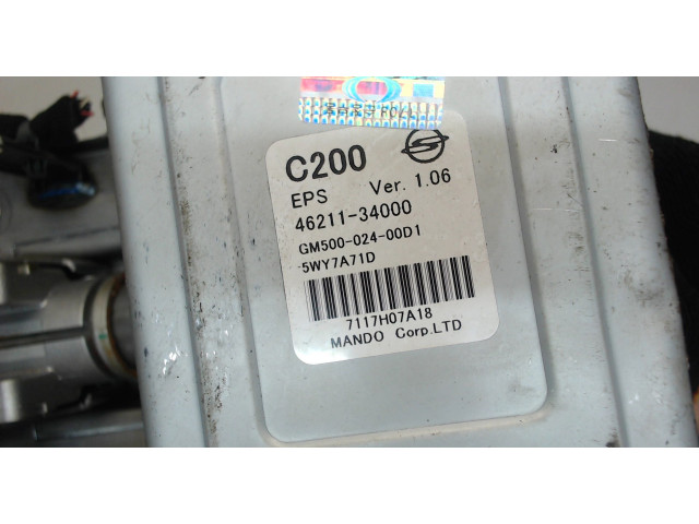 рейка Колонка рулевая SsangYong Korando 2010-