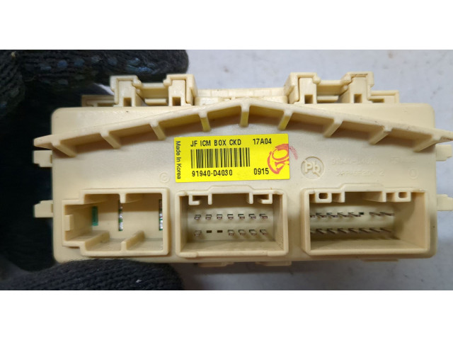 Блок предохранителей  KIA Optima 4 2012-2020         