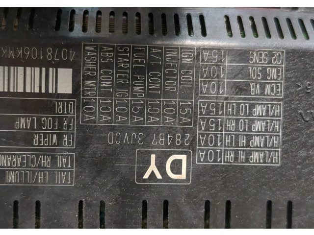 Блок предохранителей  Nissan Pathfinder 2012-2020         