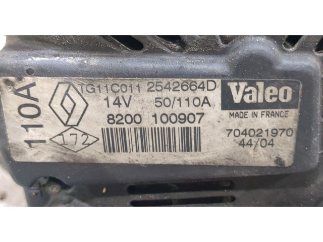 Генератор  Renault Clio 1998-2008           