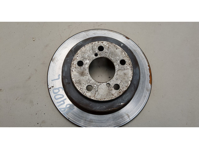 Диск тормозной  Subaru Forester (S11) 2002-2007   задний   26700FE080      