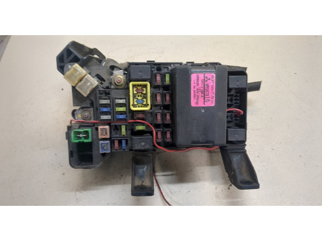 Блок предохранителей Mitsubishi Pajero / Montero 2000-2006