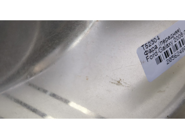 Фара передняя Ford Galaxy 2006-2010 правая