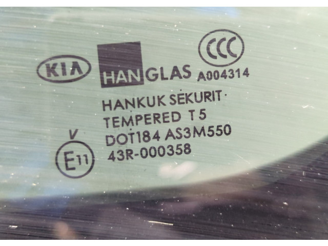 Моторчик заднего дворника KIA Sorento BL 2002-2011