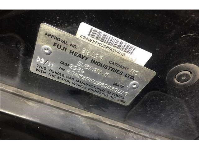 Блок управления АКПП / КПП  Subaru Tribeca (B9) 2007-2014     