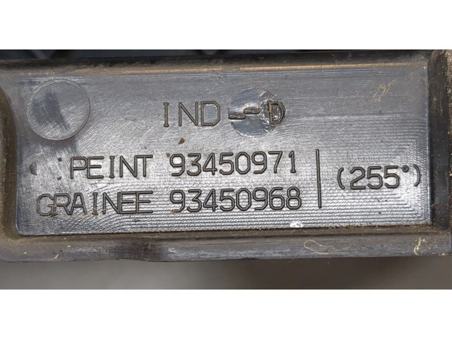 Задний фонарь          