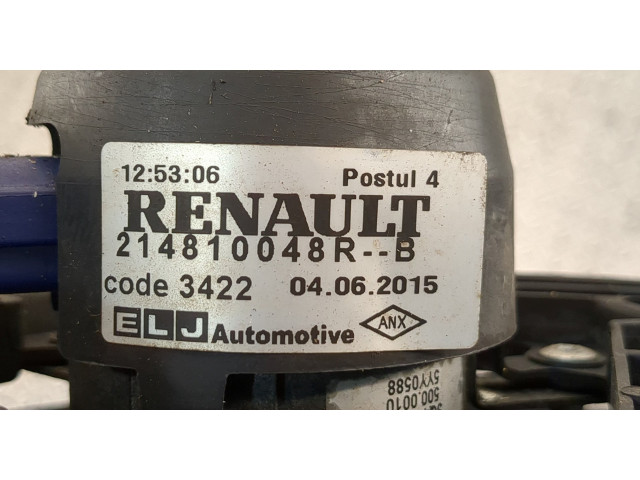 Вентилятор радиатора Dacia Sandero 2013-2020