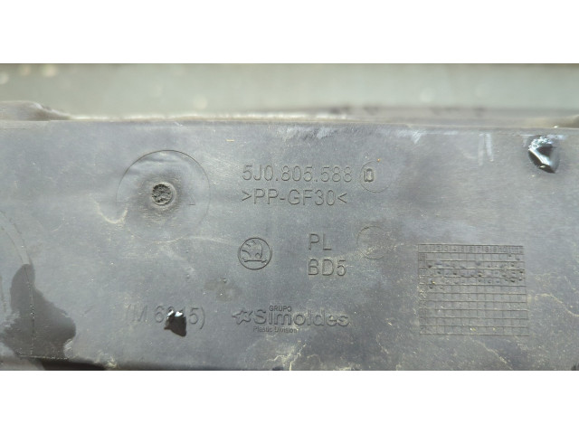 Замок капота Skoda Fabia 2007-2014