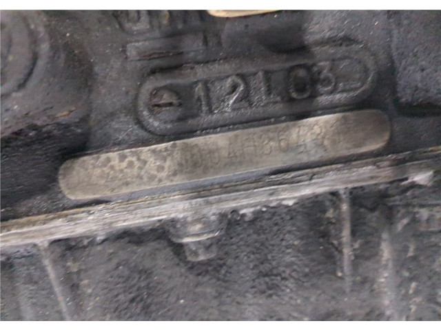 Масляный насос       