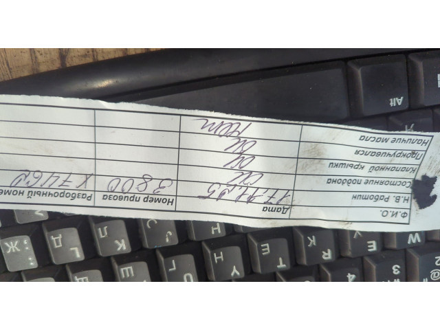 Турбина Volvo C70 2006-2009