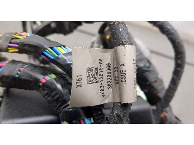 Блок предохранителей Jaguar F-Pace 2016-2020