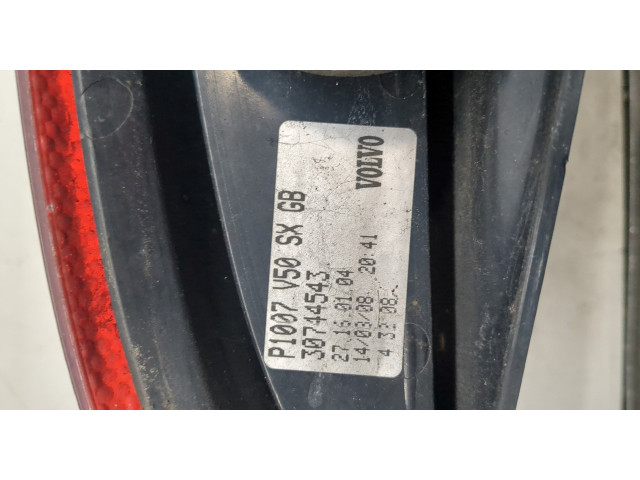 Задний фонарь          