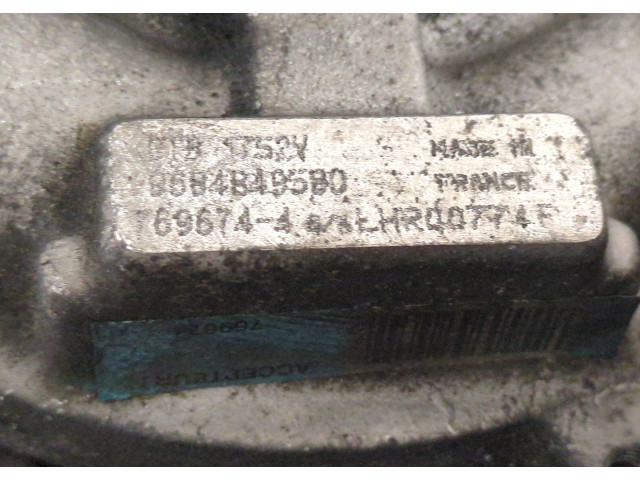 Турбина Mitsubishi Outlander XL 2006-2012 MN982043