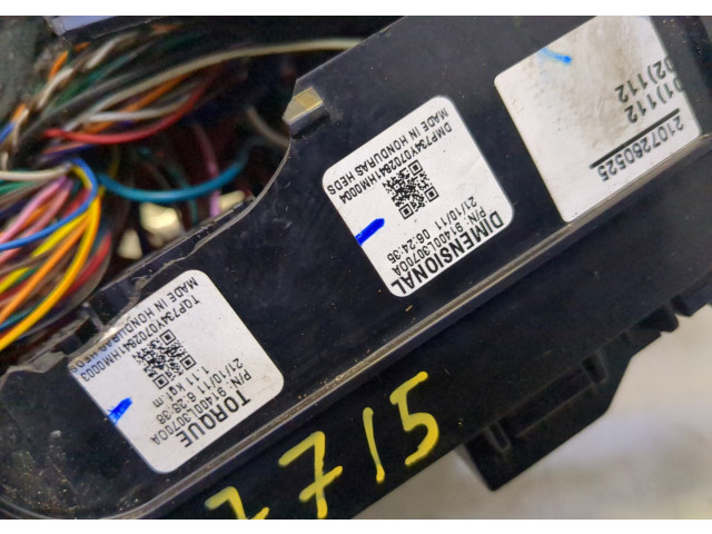 Блок предохранителей KIA K5 2019-2025