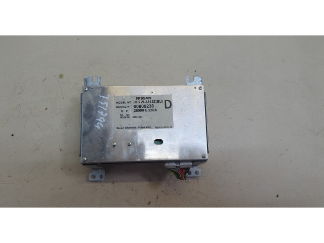 Дисплей мультимедиа Nissan Murano 2002-2008