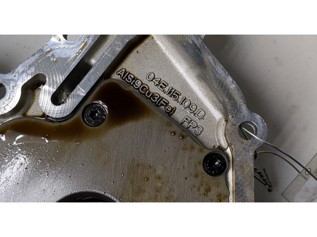 Масляный насос