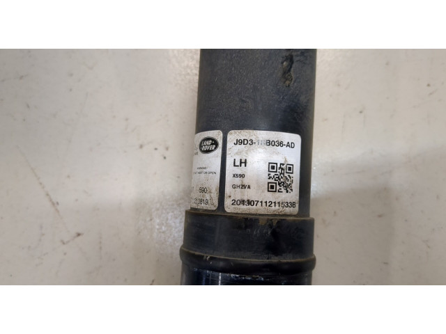 Стойка амортизатора Jaguar I-Pace Электро