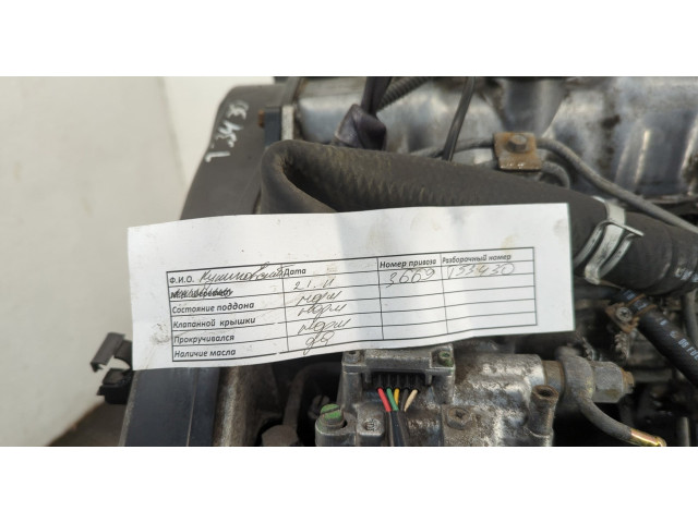 Турбина Mitsubishi Montero Sport / Pajero Sport 1996-2008 MR968080