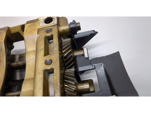 Масляный насос