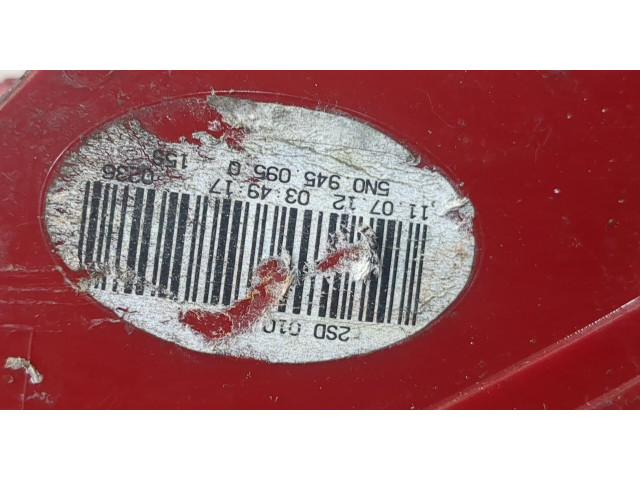 Задний фонарь          