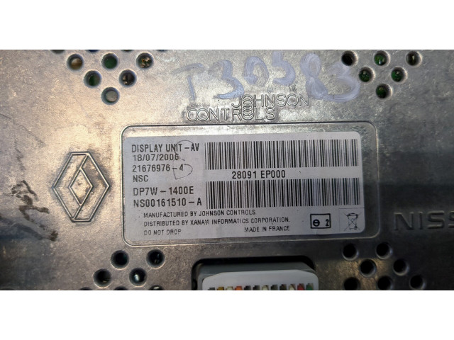Дисплей мультимедиа Nissan Pathfinder 2004-2014 28091ep000