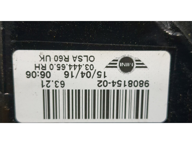 Задний фонарь