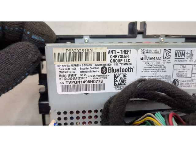 Дисплей бортового компьютера  Jeep Compass 2017-2021        