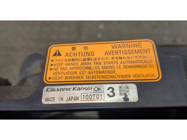 Вентилятор радиатора Mitsubishi Outlander XL 2006-2012