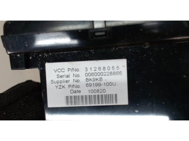 Дисплей бортового компьютера  Volvo V50 2007-2012 31268055        