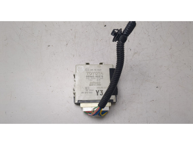 Блок комфорта Lexus LS460 2006-2012