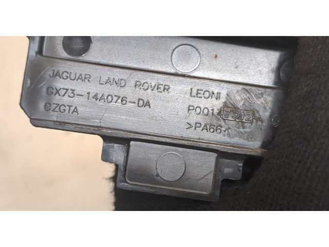 Крышка блока предохранителей Jaguar XE 2015-