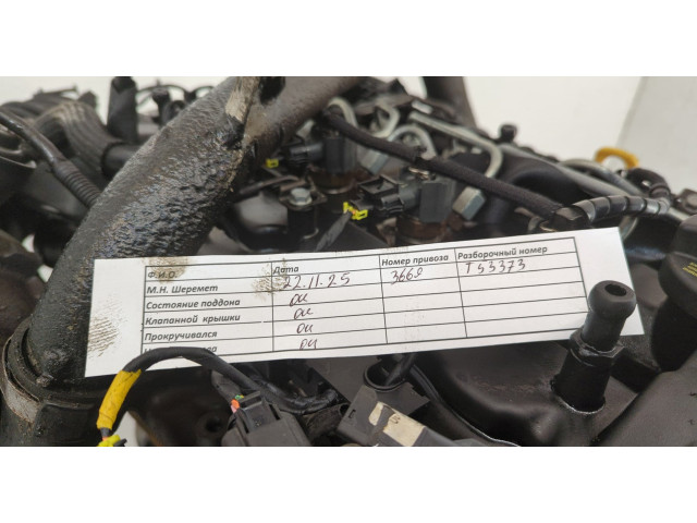 Форсунка топливная  KIA Optima 3 2010-2015    338002A800     