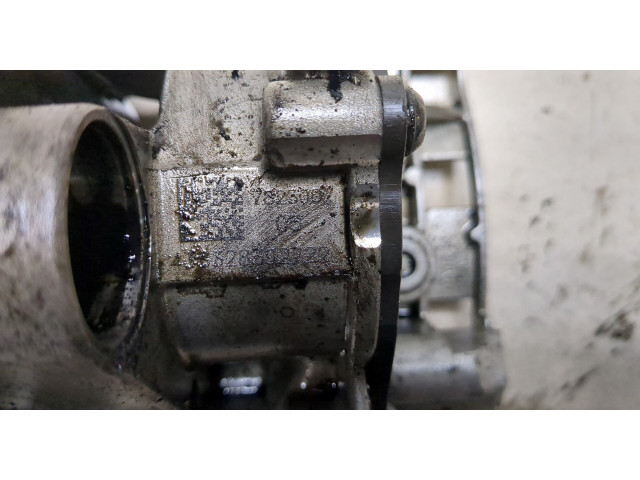 Масляный насос       