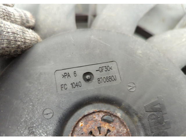 Вентилятор радиатора  Audi A4 (B7) 2004-2009           